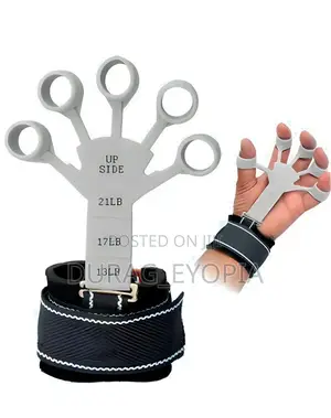 Photo - Hand Grip Arm Blaster