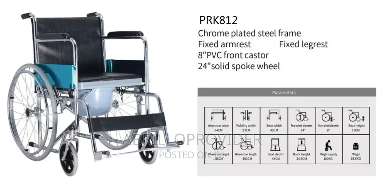 Commode Wheelchair/Foldable Wheelchair/Toilet Wheelchair