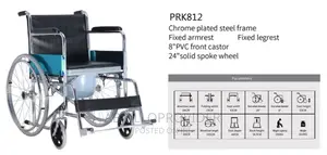 Commode Wheelchair/Foldable Wheelchair/Toilet Wheelchair