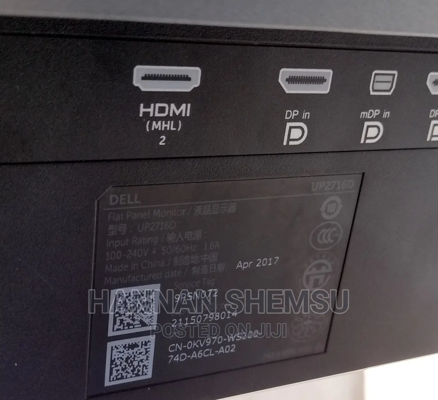 Resolution Dell Monitor