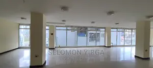 ለቢሮ የሚሆን ክራይ