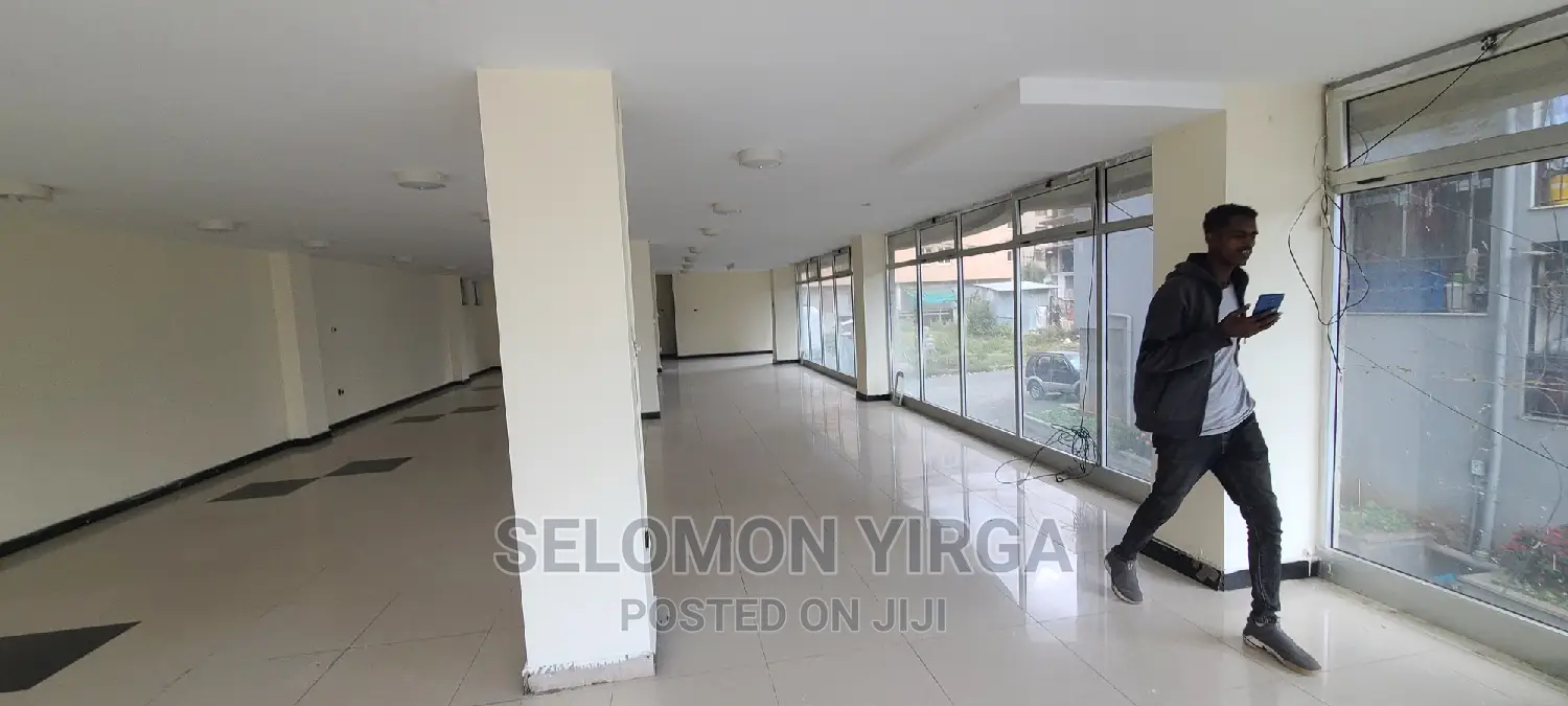 ለቢሮ የሚሆን ክራይ