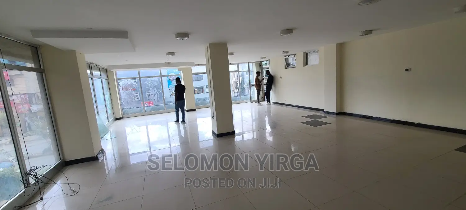 ለቢሮ የሚሆን ክራይ