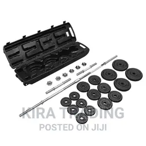 ምርጥ Dumbbell and Barbell 50kg