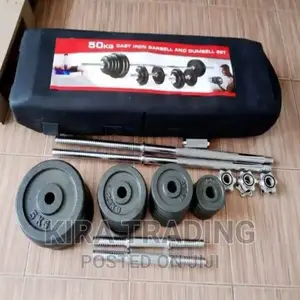 ምርጥ Dumbbell and Barbell 50kg