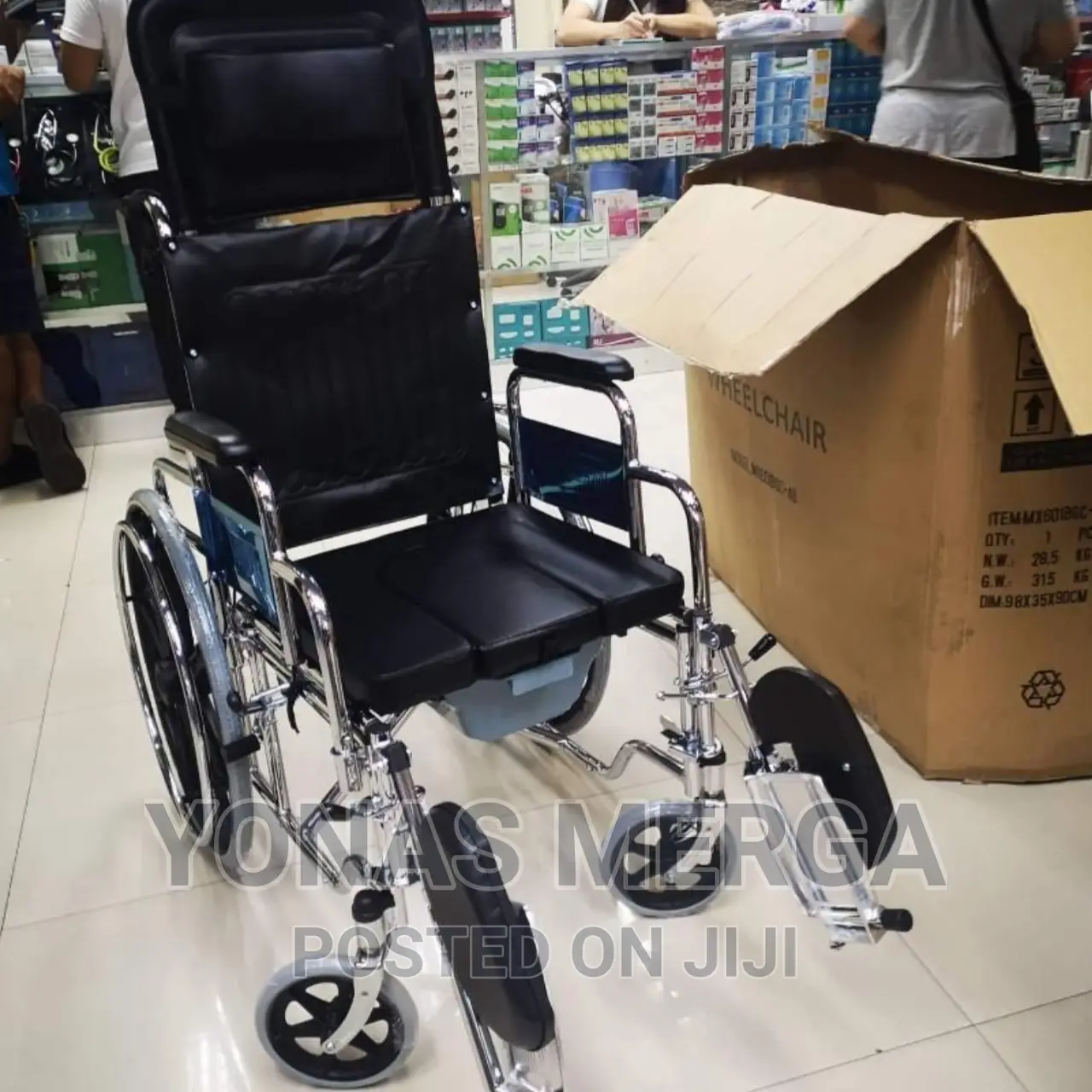 Wheel Chair /Branded High End /Wheel Chair/Elevated Leg Rest