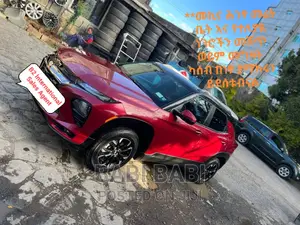 Photo - Chevrolet Trailblazer 2021 Burgundy