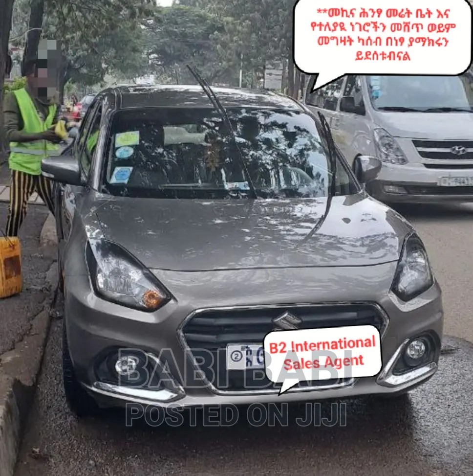 Suzuki Dzire 2021 Gray