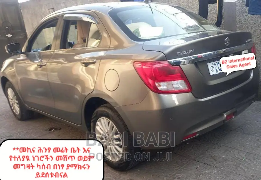Suzuki Dzire 2021 Gray