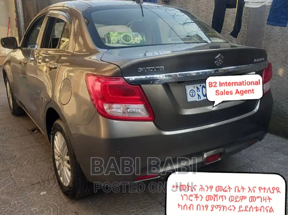 Suzuki Dzire 2021 Gray