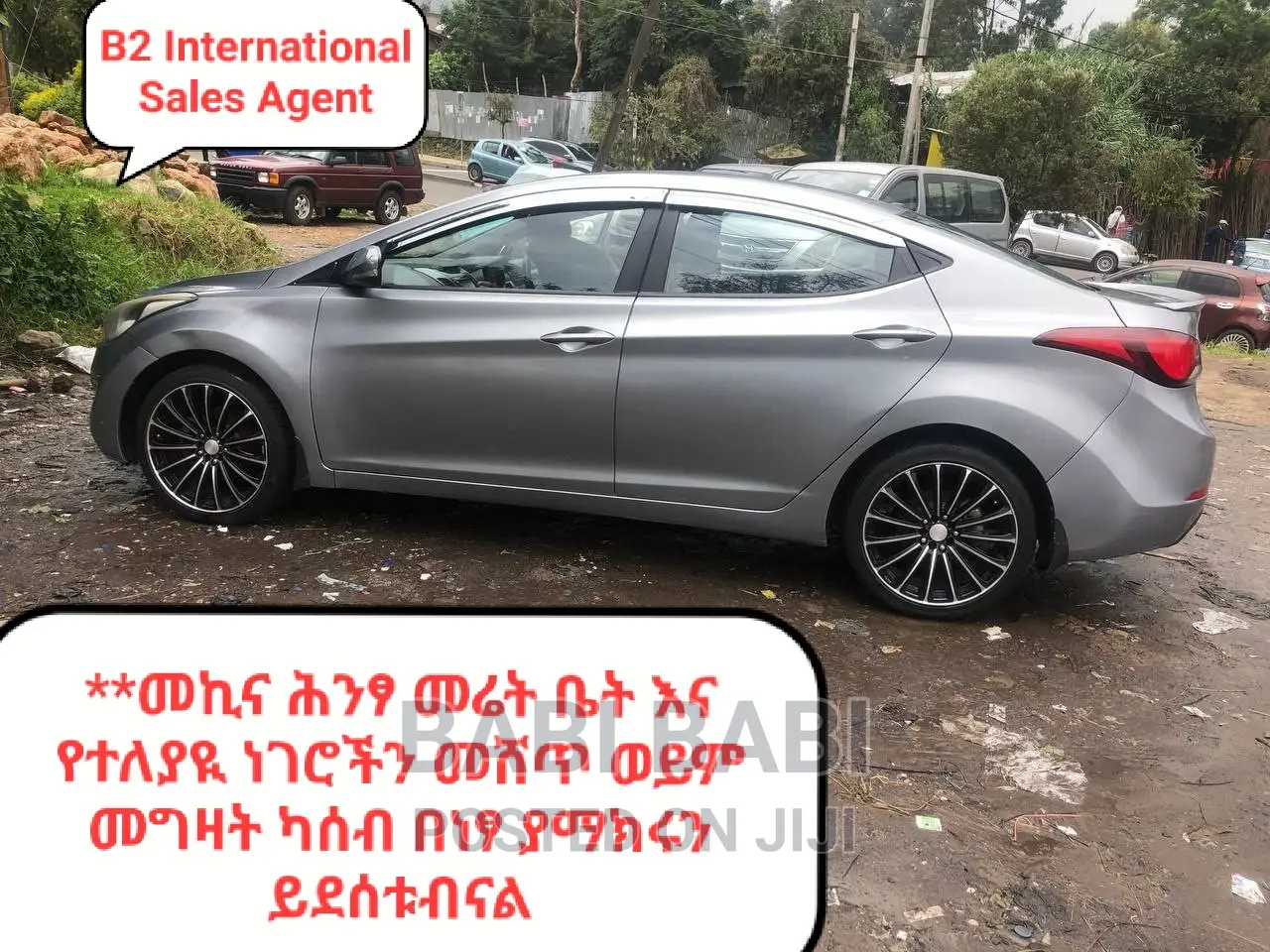 Hyundai Elantra 2015 Gray