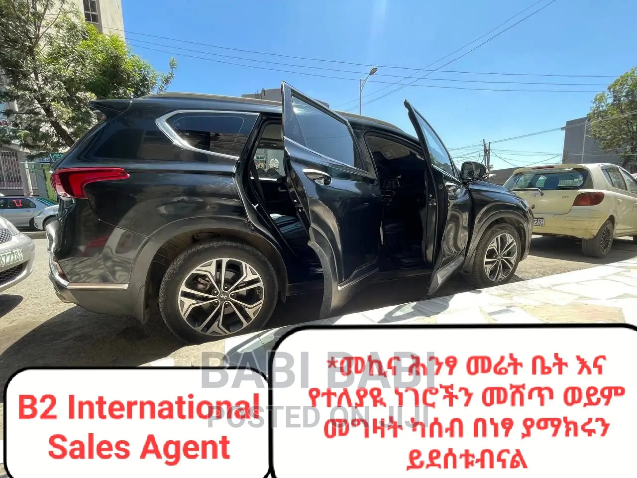 Hyundai Santa Fe 2019 Matt Black