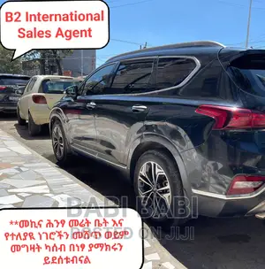Hyundai Santa Fe 2019 Matt Black