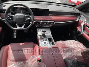 New Jetour X70 Plus 2023 Blue