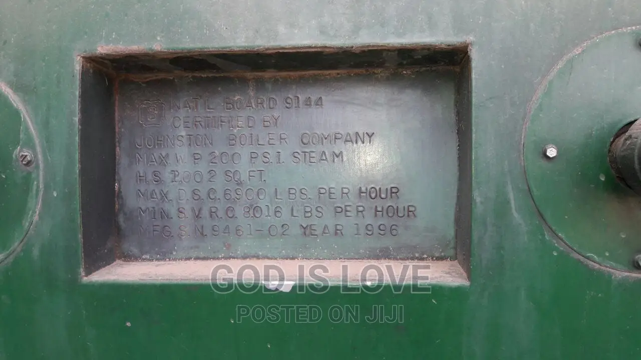 የሚሸጥ ቦይለር Boiler