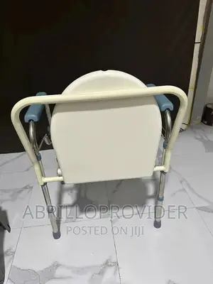 Commode Chair With Height Adjustment/Foldable COMMODE CHAIR