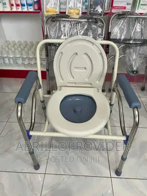 Photo - Adjustable Commode Chair New Packed Imported Commode Chair