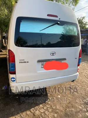 Photo - Toyota HiAce 2016 Silver
