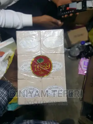የሩዝ ሳሙና (Rice Soap)