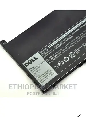 Photo - Dell Battery