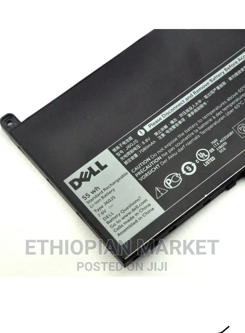 Dell Battery
