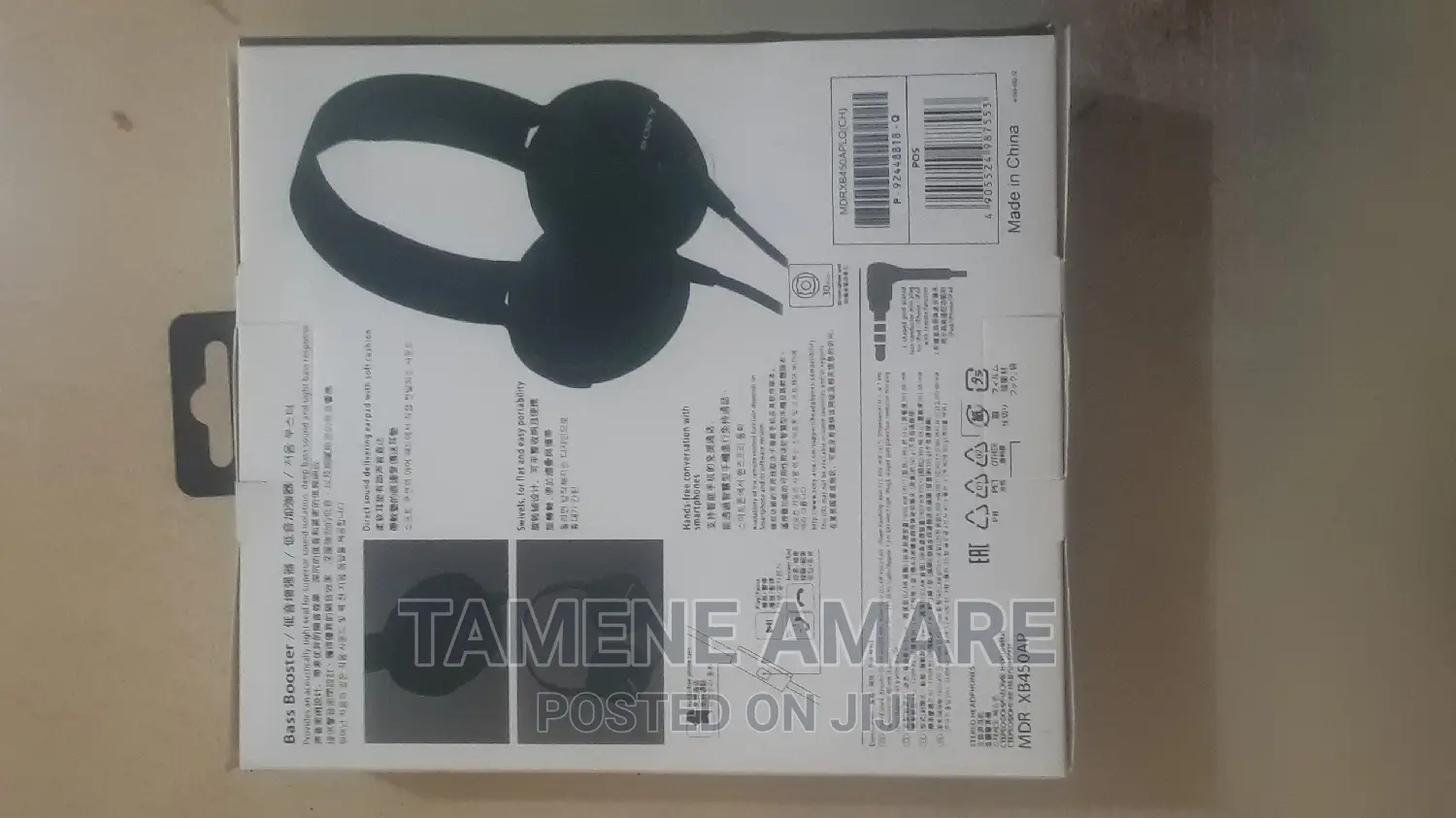 Sony Extra Bass Headphone