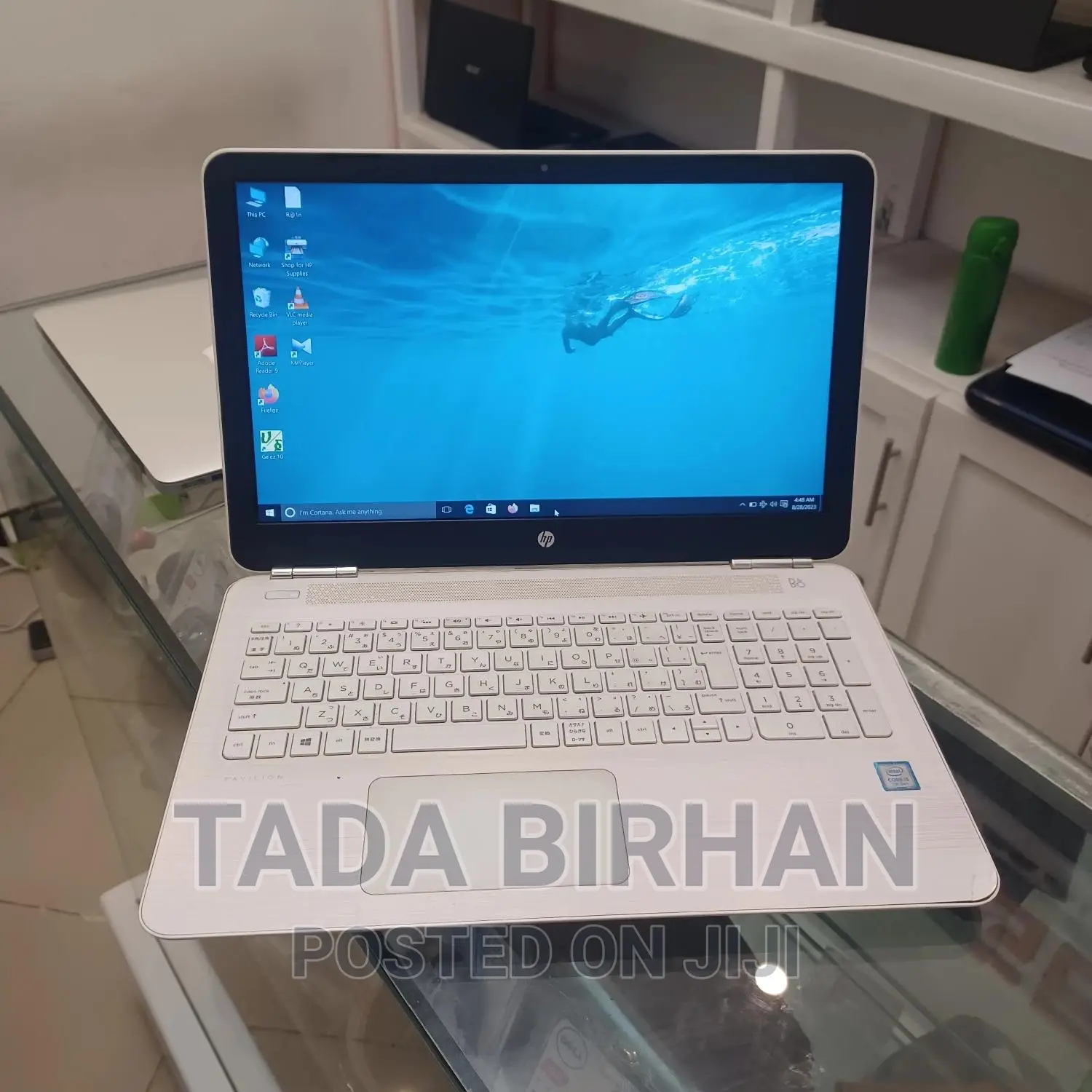 Laptop HP Pavilion 15 8GB Intel Core I5 HDD 1T