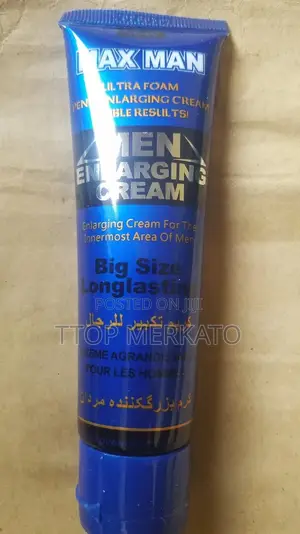 Photo - Maxman Cream