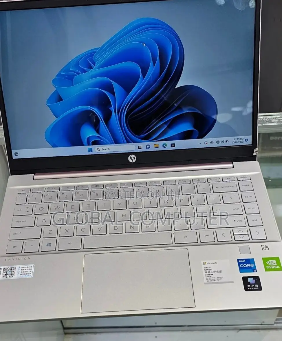 New Laptop HP Pavilion 13 X360 16GB Intel Core I5 SSD 512GB