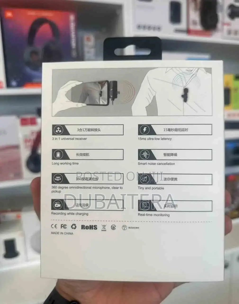 Original 3 in 1 Wireless Microphone