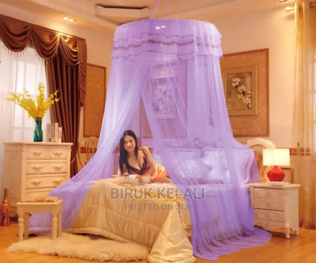 አጎበር (Bed Curtains)