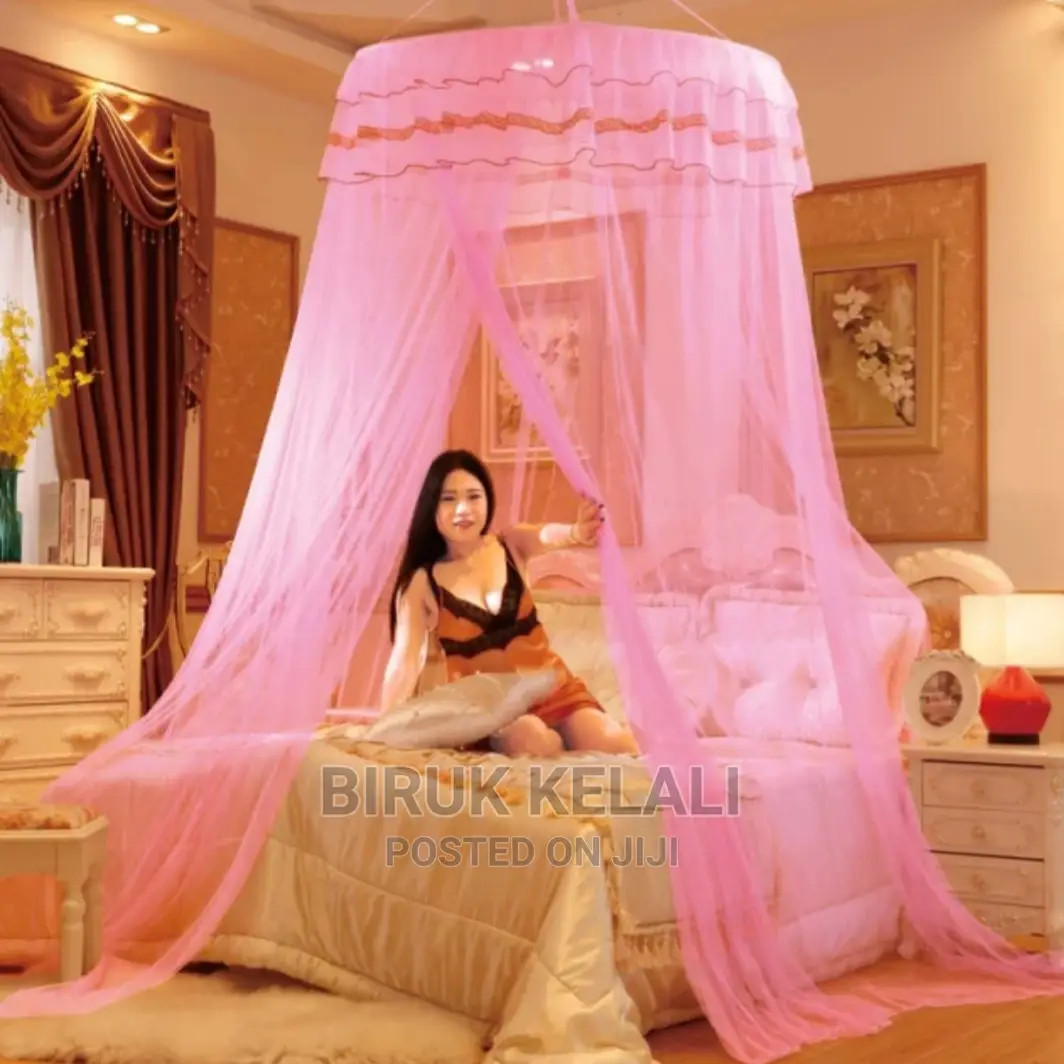 አጎበር (Bed Curtains)