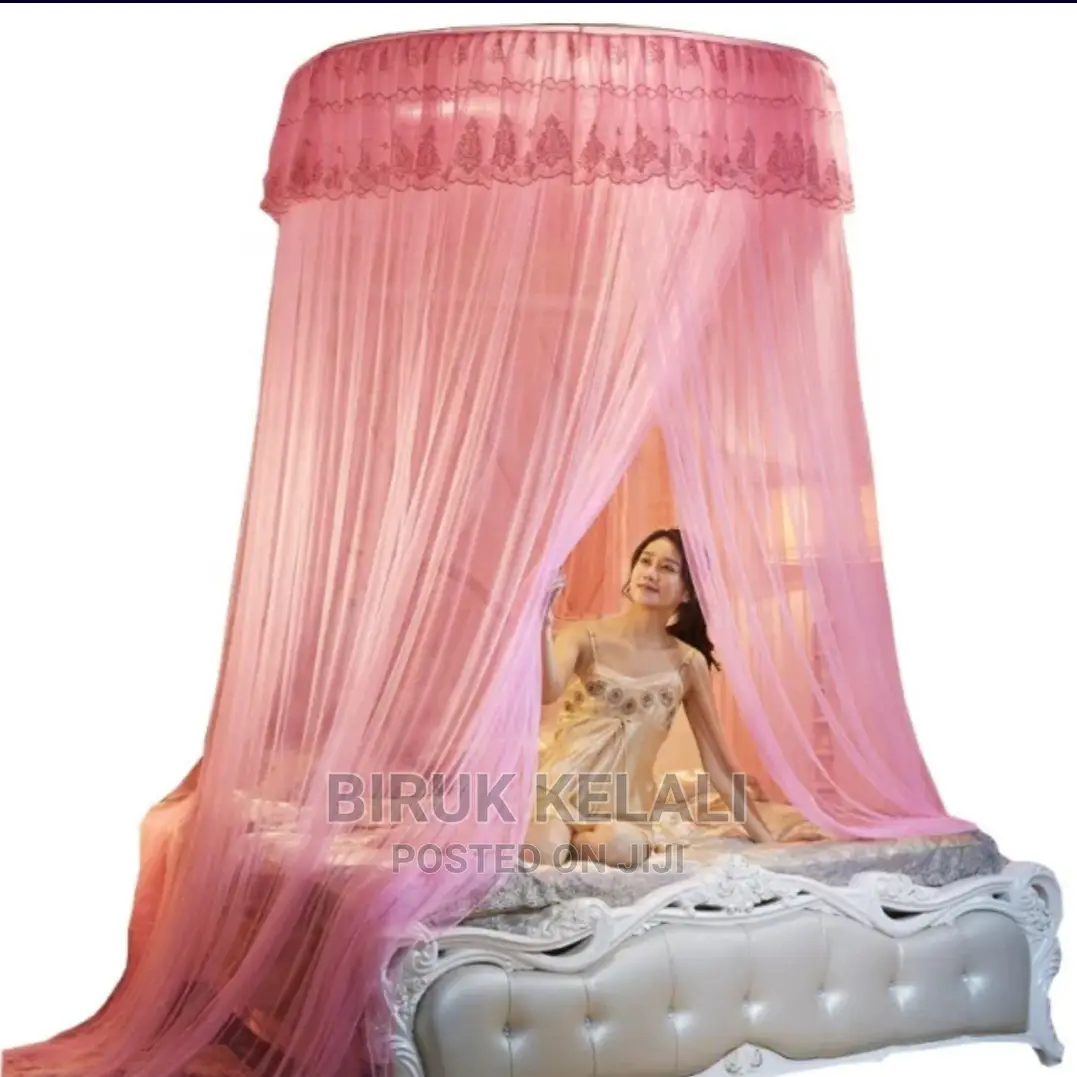 አጎበር (Bed Curtains)