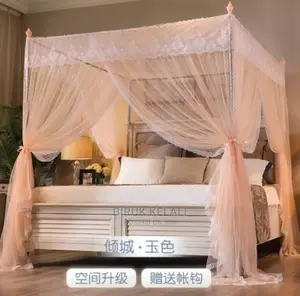 አራት መዓዘን አጎበር