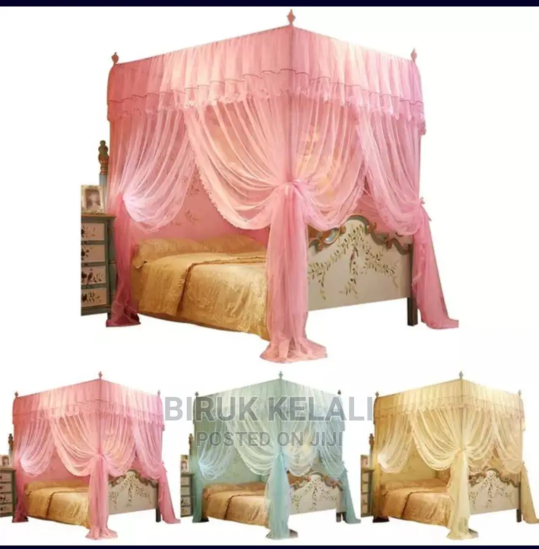 አራት መዓዘን አጎበር