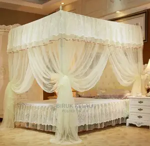 አራት መዓዘን አጎበር