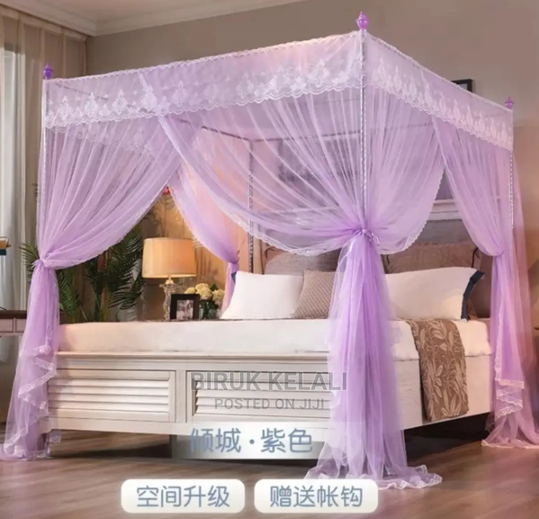 አራት መዓዘን አጎበር