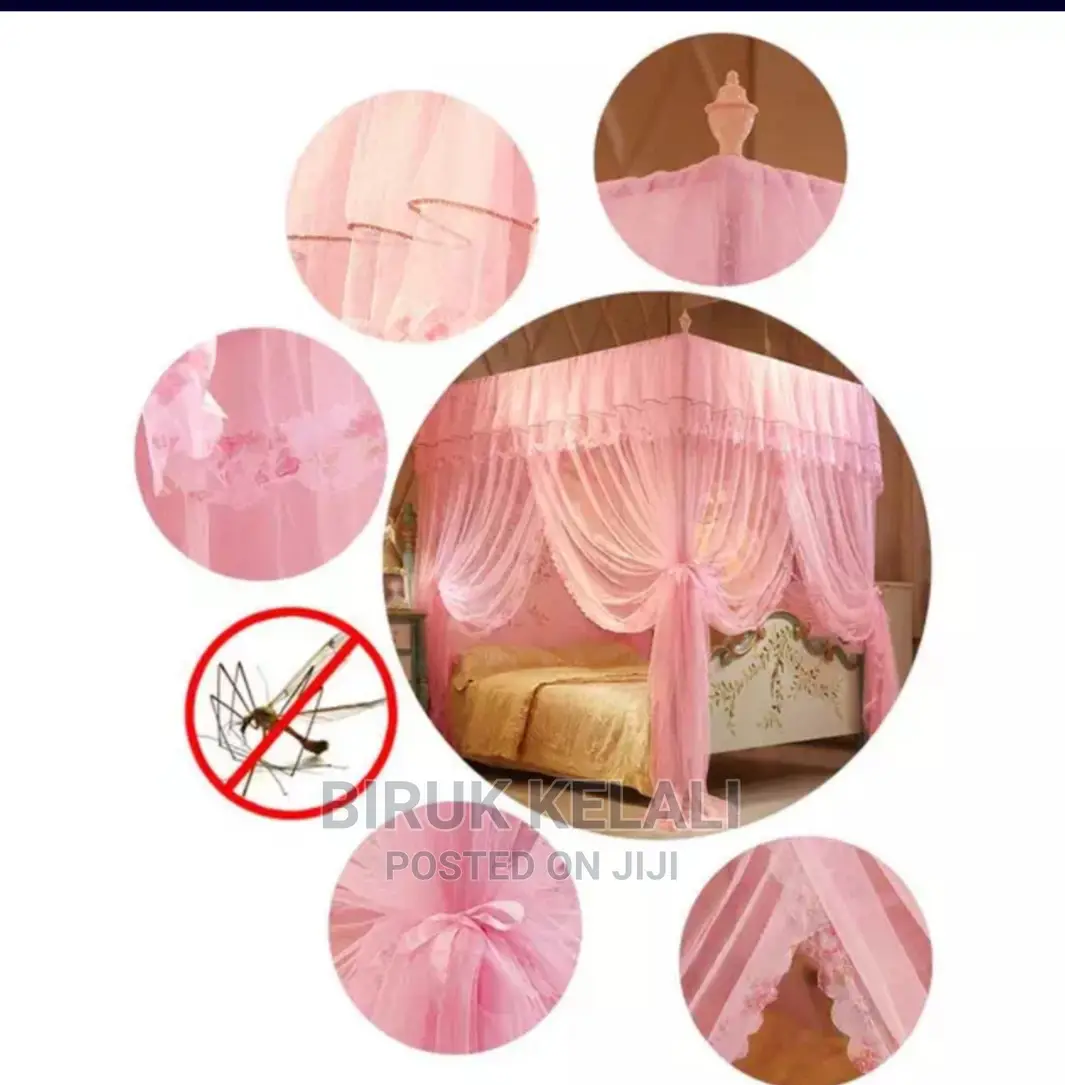 አራት መዓዘን አጎበር