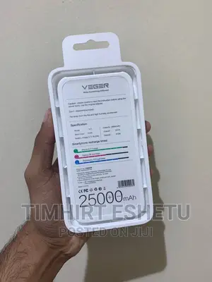 Original Veger Powerbank