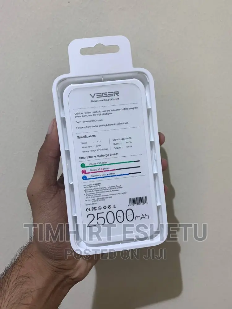 Original Veger Powerbank