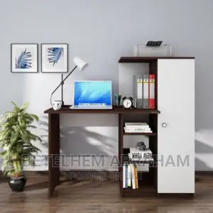 Photo - Reading Table