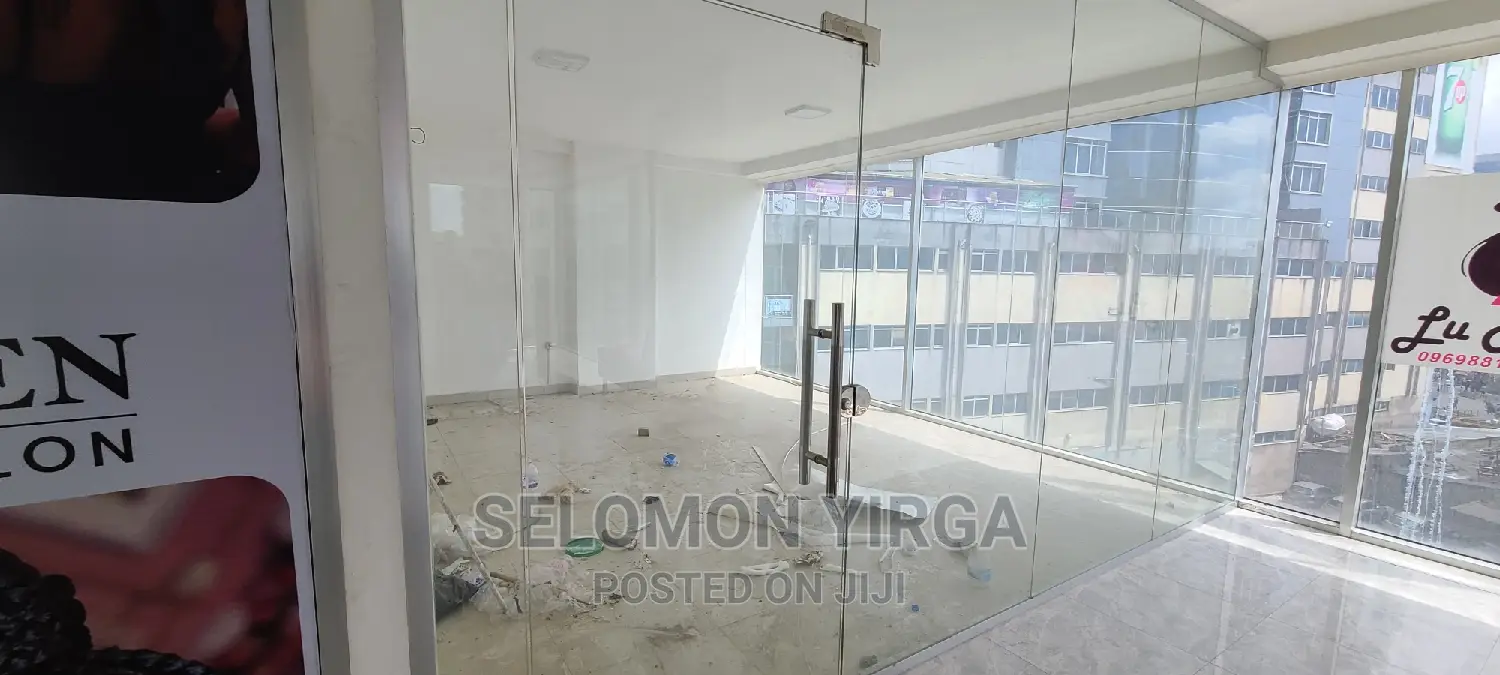 ለቢሮ ክራይ አገልግሎት