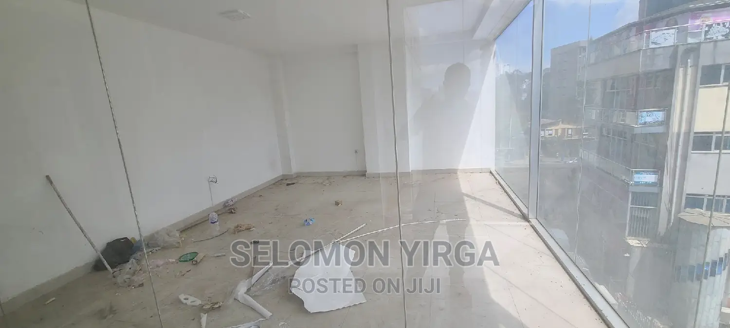 ለቢሮ ክራይ አገልግሎት