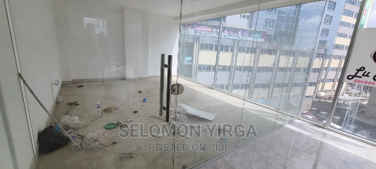 ለቢሮ ክራይ አገልግሎት