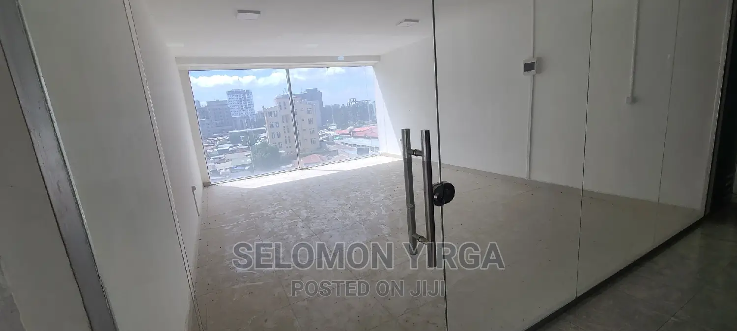 ለቢሮ አገልግሎት የሚዉል