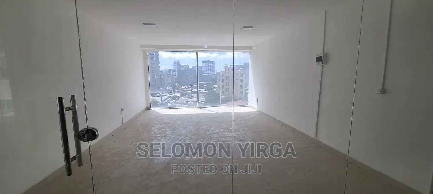 ለቢሮ አገልግሎት የሚዉል