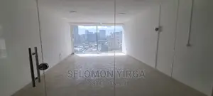 ለቢሮ አገልግሎት የሚዉል