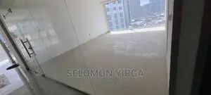 ለቢሮ አገልግሎት የሚዉል