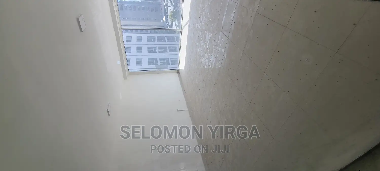 ለቢሮ አገልግሎት የሚዉል