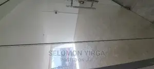 ለቢሮ አገልግሎት የሚዉል